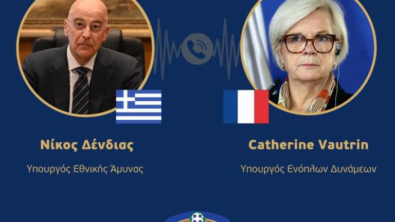 νικος δενδιας και γαλλιδα υπαμ