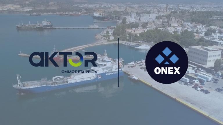 Συμμαχία Ομίλου AKTOR – Ομίλου ONEX για τη διεκδίκηση του Λιμένος Ελευσίνας