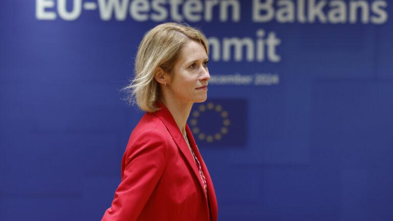 καγια καλας