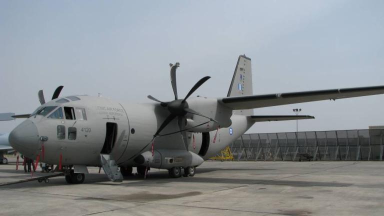  C27