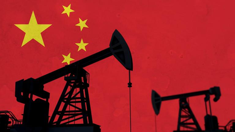 κινα πετρελαιο