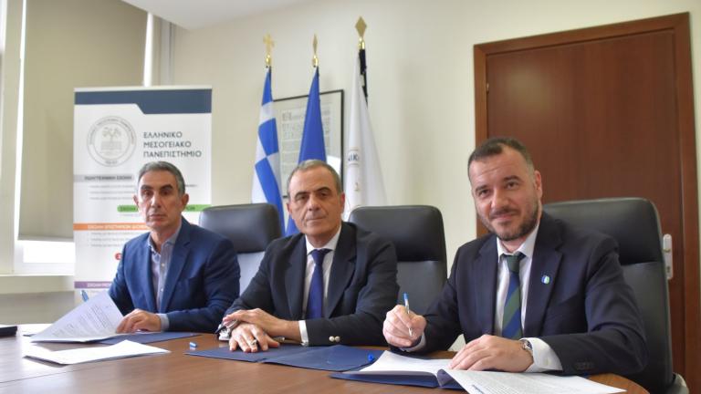  CrediaBank: Στήριξη στον αγροδιατροφικό τομέα της Κρήτης σε συνεργασία με το Ελληνικό Μεσογειακό Πανεπιστήμιο 