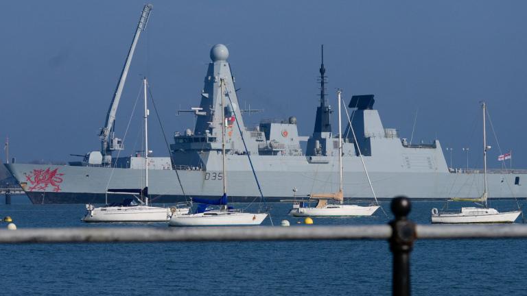 HMS Dragon