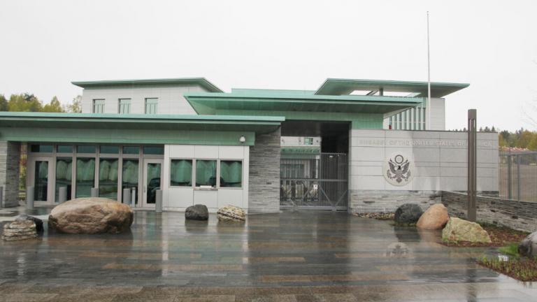 αμερικανικη πρεσβεια στο οσλο