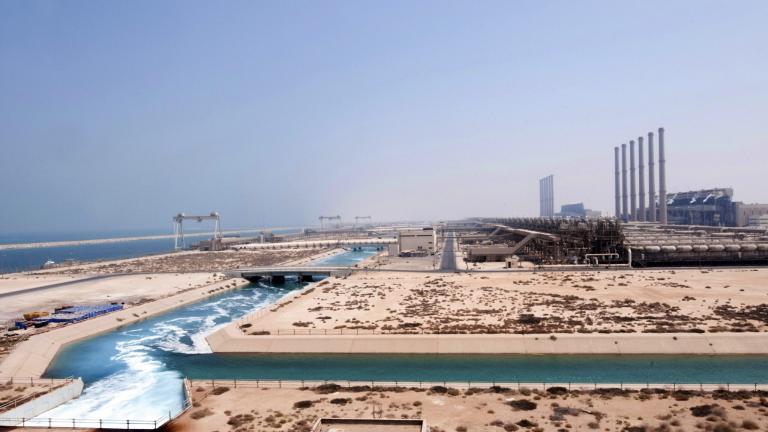 water gulf countries