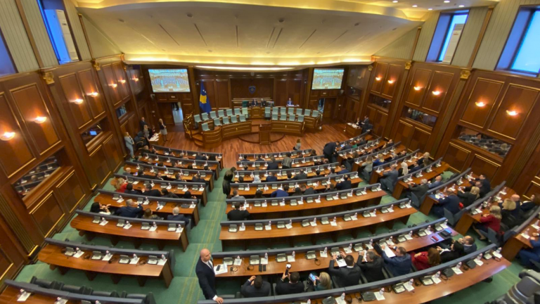 Κόσοβο: Η πρόεδρος της Δημοκρατίας διέλυσε τη Βουλή - Προς νέες βουλευτικές εκλογές