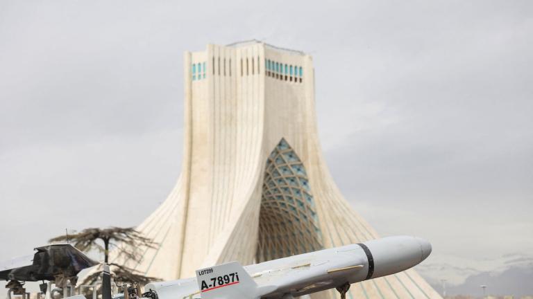 ιρανικος πυραυλος