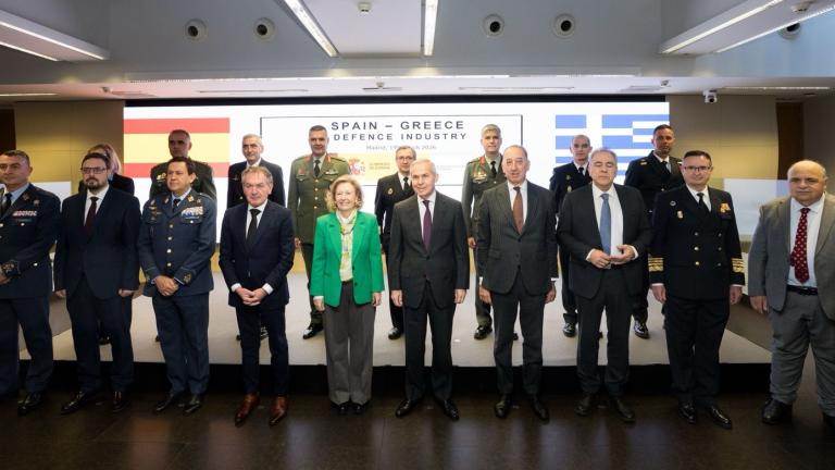 ΔΑΒΑΚΗΣ ΙΣΠΑΝΙΑ