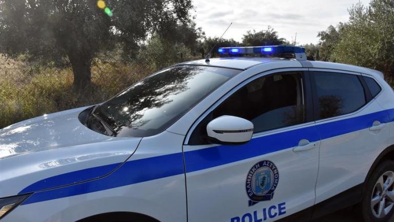 περιπολικο