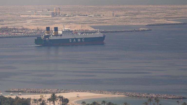 στενα του ορμουζ