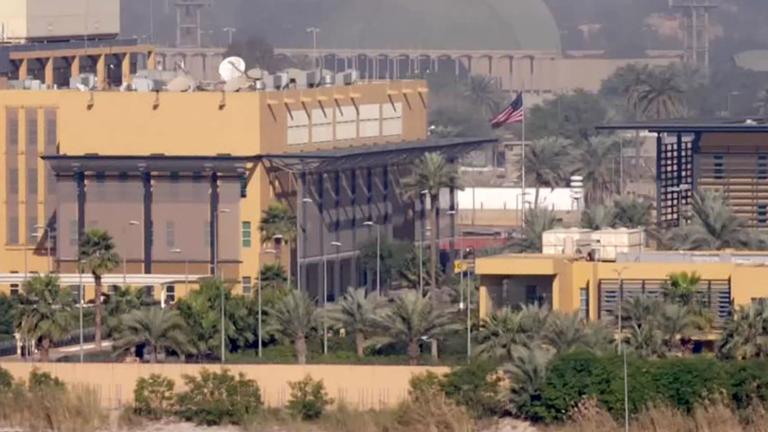 αμερικανικη βαση