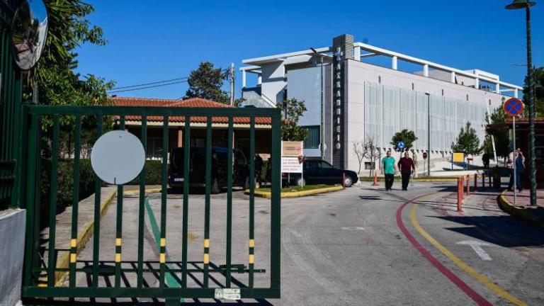 ΑΣΚΛΗΠΙΕΙΟ ΒΟΥΛΑΣ