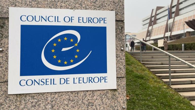 Το Συμβούλιο της Ευρώπης απειλεί με αποκλεισμό το Ισραήλ μετά την έγκριση νόμου για θανατική ποινή