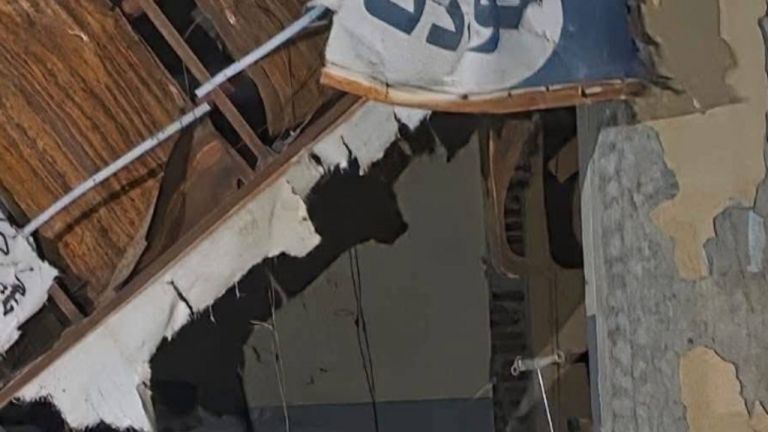 σουδαμ ελ νταειν