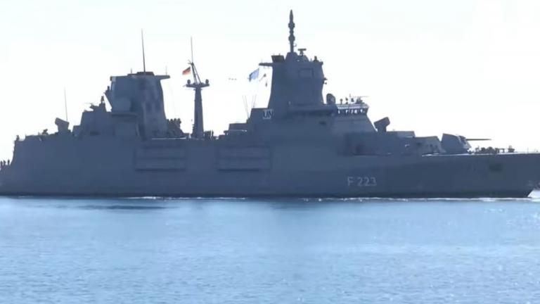 ΓΕΡΜΑΝΙΚΗ ΦΡΕΓΑΤΑ ΣΤΗΝ ΚΥΠΡΟ