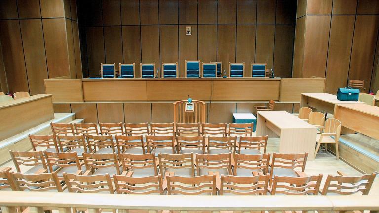 εφετειο αθηνων