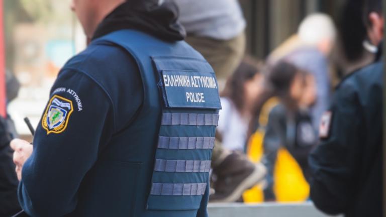 ΕΛΛΗΝΙΚΟ FBI