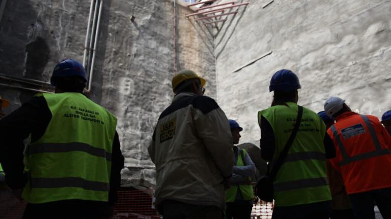 ergazomenoi vasikos misthos