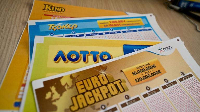 Eurojackpot