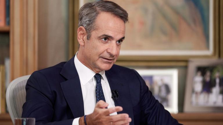 κυριακος μητσοτατακης