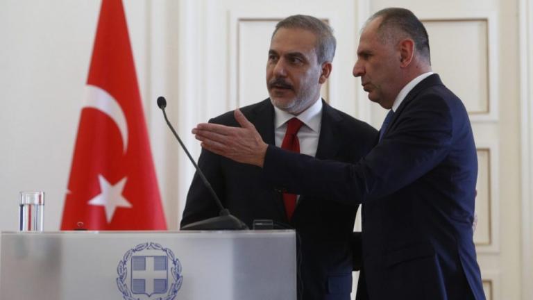 φινταν και γεραπετριτης