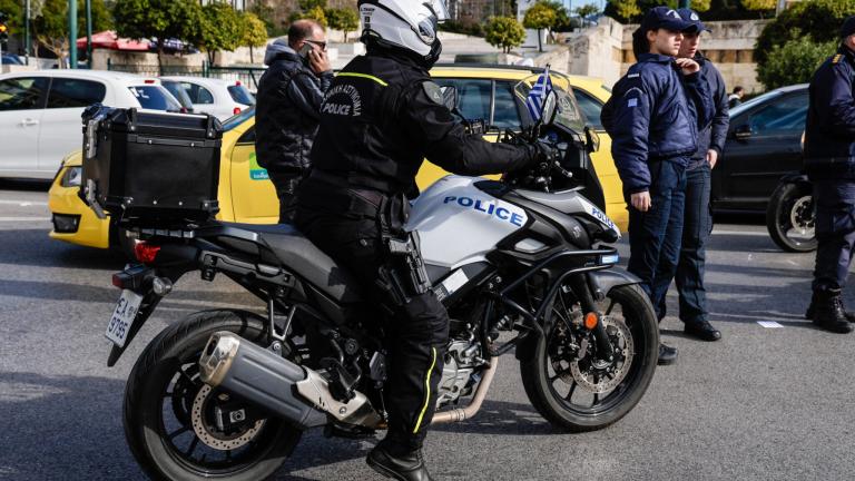 αστυνομικος