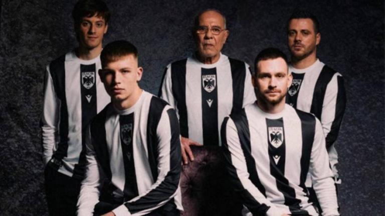 ΠΑΟΚ: Η επετειακή φανέλα για τα 100 χρόνια με Βιεϊρίνια και Κούδα