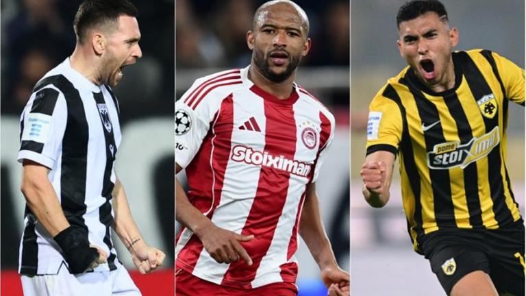 Super League: To πρόγραμμα για ΑΕΚ, ΠΑΟΚ και Ολυμπιακό μέχρι το τέλος της κανονικής περιόδου