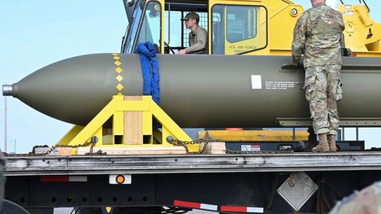 βόμβες «bunker busters» 
