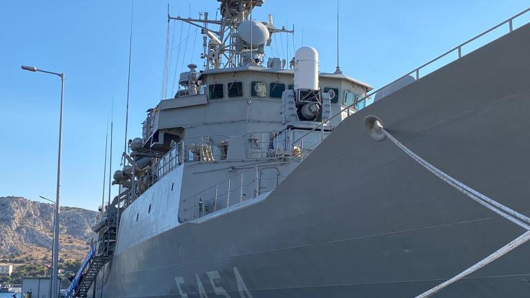 ΣΥΣΤΗΜΑ ΚΕΝΤΑΥΡΟΣ