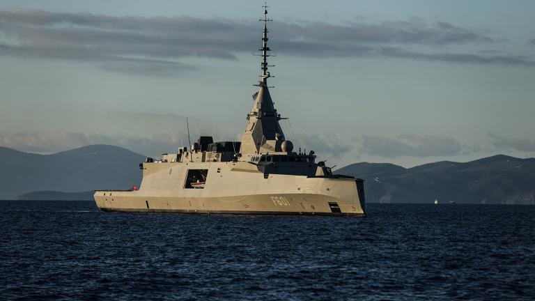 φρεγατα κιμων