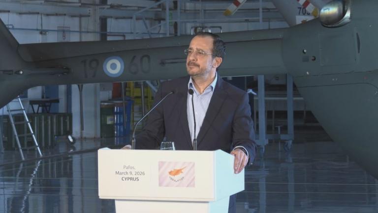 χριστοδουλιδης