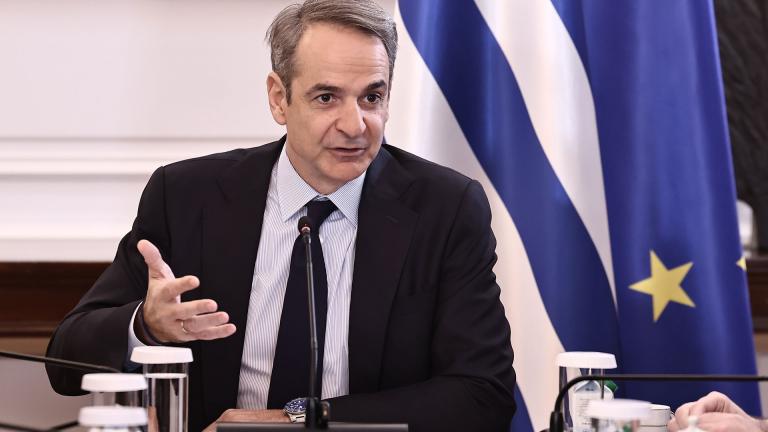 μητσοτακης