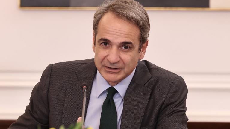 μητσοτακης