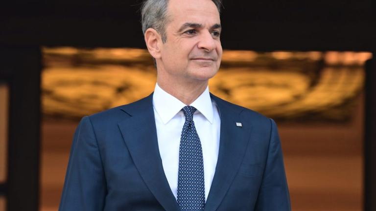 μητσοτακης