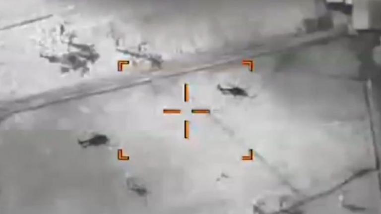 νακρωτικα ισημερινος