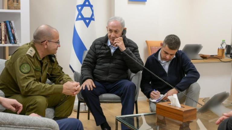 εντολη νετανιαχου