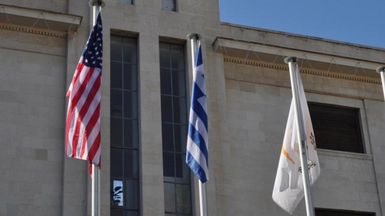 ηπα , ελλαδα και κυπρος