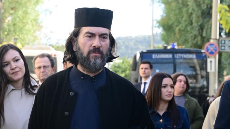 πατερ αντωνιος