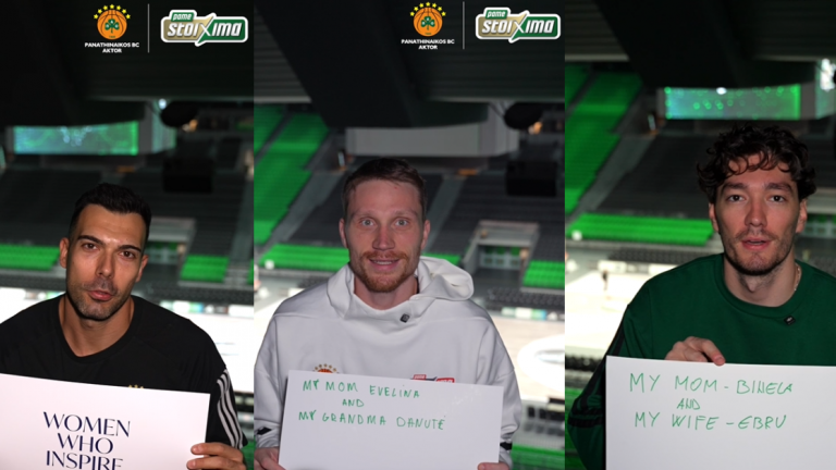 Σλούκας, Όσμαν και Γκριγκόνις λένε «ευχαριστώ» στις γυναίκες που τους εμπνέουν καθημερινά