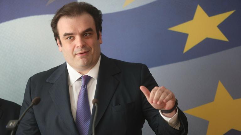 πιερρακακης