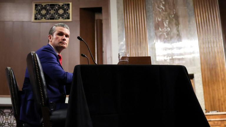 ΠΙΤ ΧΕΓΚΣΕΘ