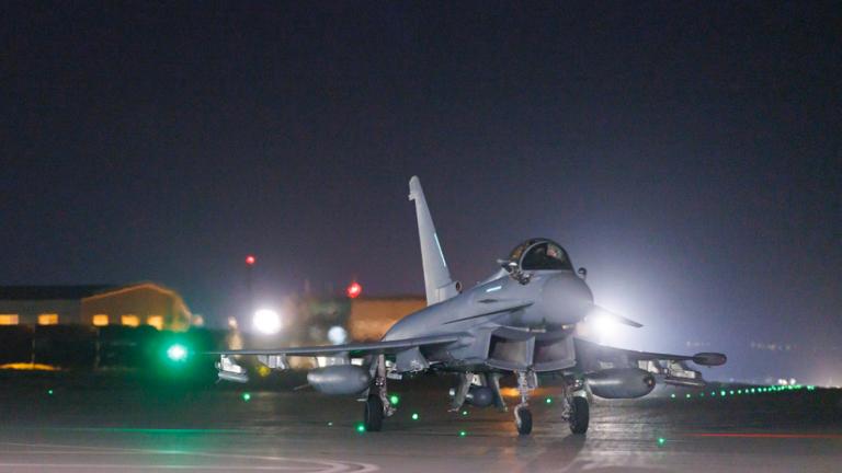 ραφ ακροτηρι