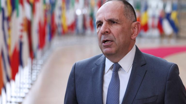 γεραπετρίτης