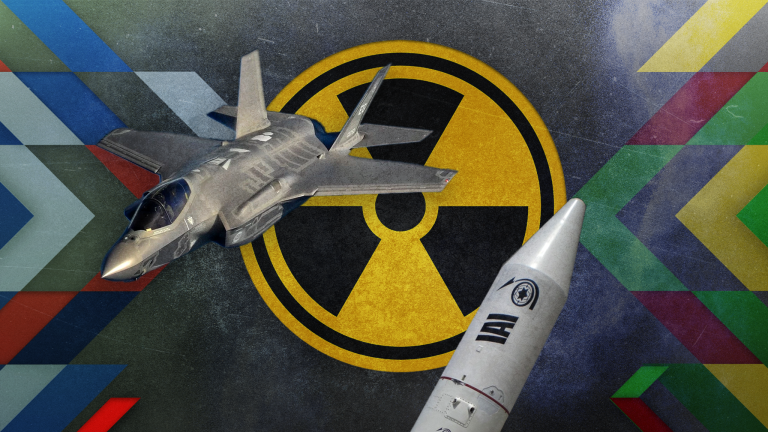 πυρηνικα ισραηλ