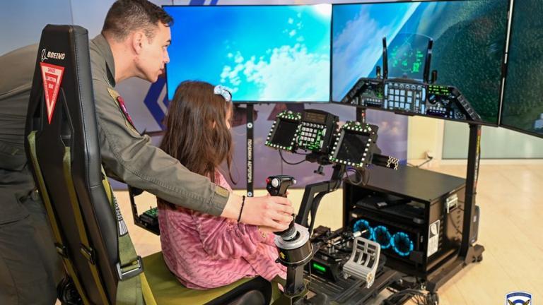 α/γεα προσομοιωτής 