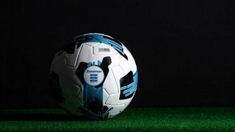 Super League: Τα πάντα για την παραμονή - Το πρόγραμμα των πλέι άουτ