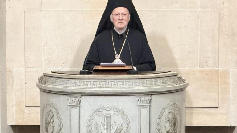 Οικουμενικός Πατριάρχης Βαρθολομαίος: Επίσημη εισδοχή στην Ακαδημία του Ινστιτούτου της Γαλλίας