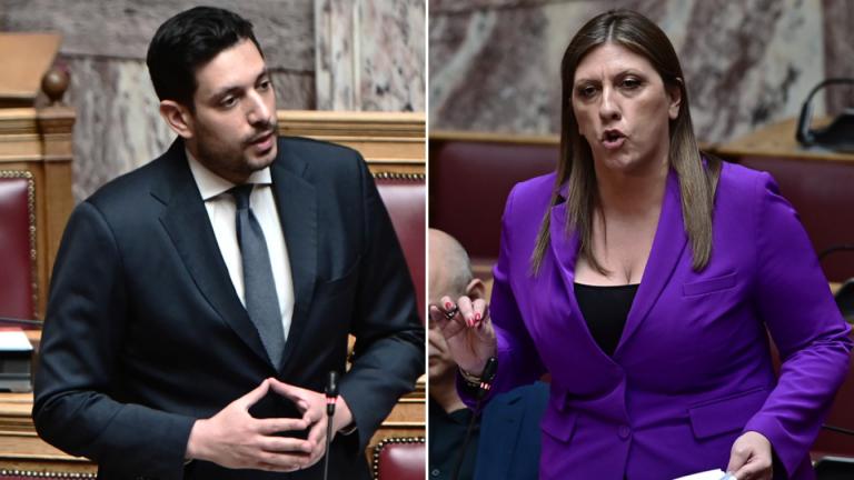 κυρανακης και κωνσταντινοπουλου