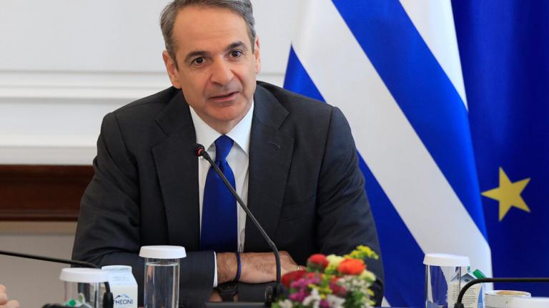 μητσοτακης